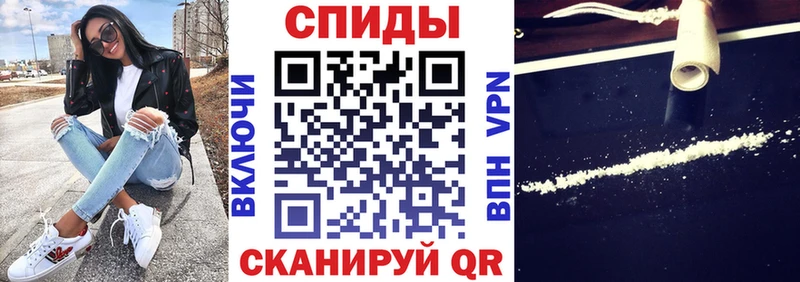 Amphetamine Premium  Вологда 
