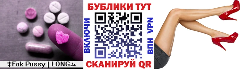 MEGA сайт  Вологда  Ecstasy диски  магазин   
