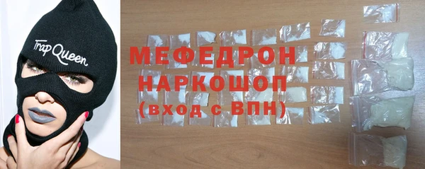кокаин VHQ Бугульма