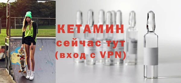 мефедрон Новодвинск
