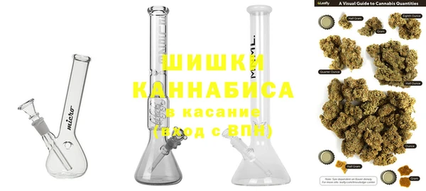 кокаин VHQ Бугульма