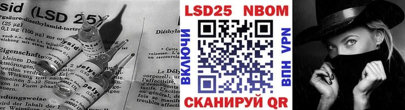LSD-25 экстази ecstasy  купить наркотик  Вологда 